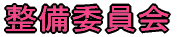 ̈ψ