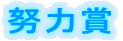 w͏ 