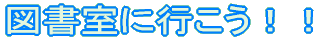 IXX̖{ 