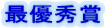 ŗDG 