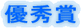 DG 